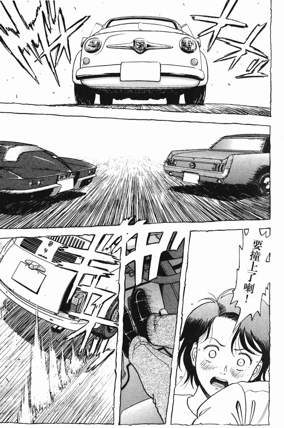 第185页
