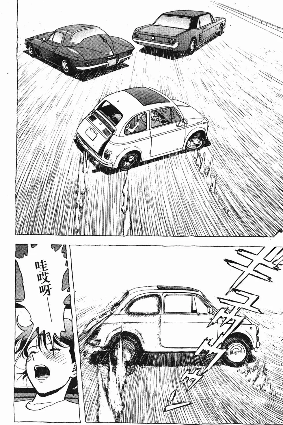 第186页