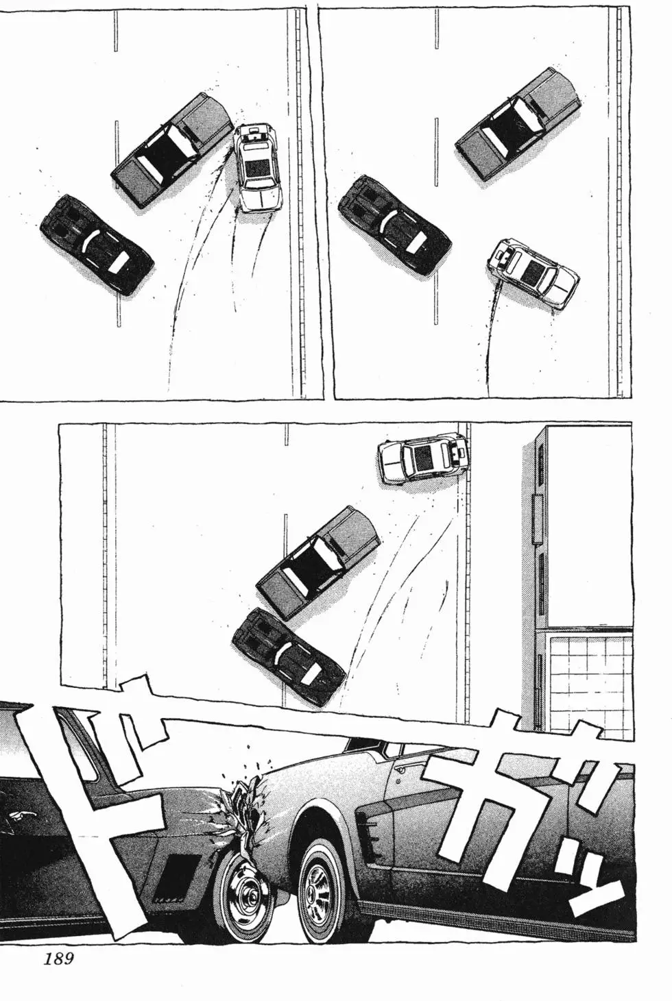 第187页