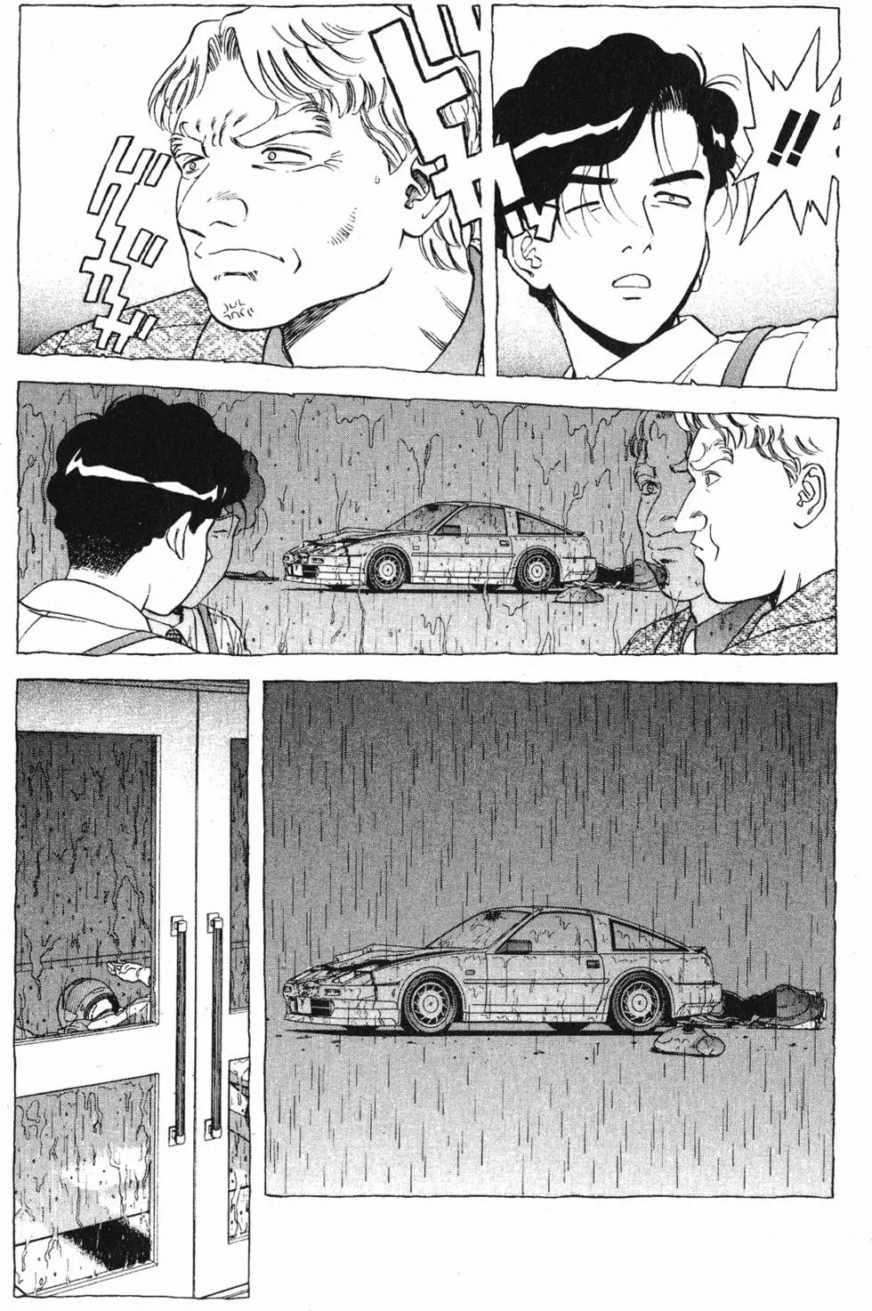 第101页
