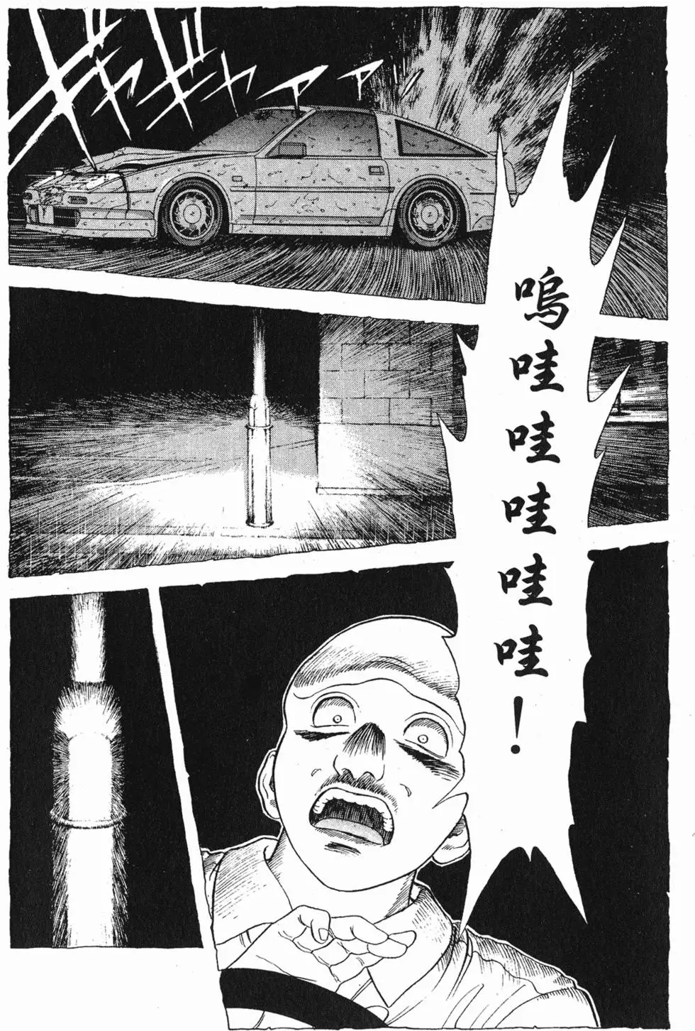 第124页