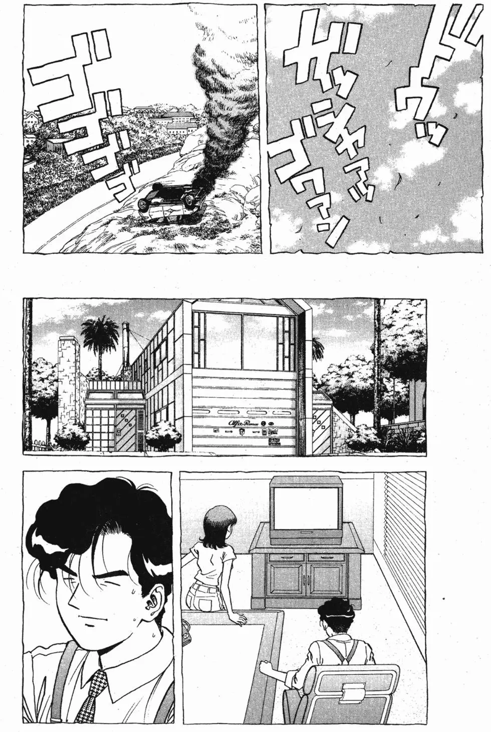 第134页