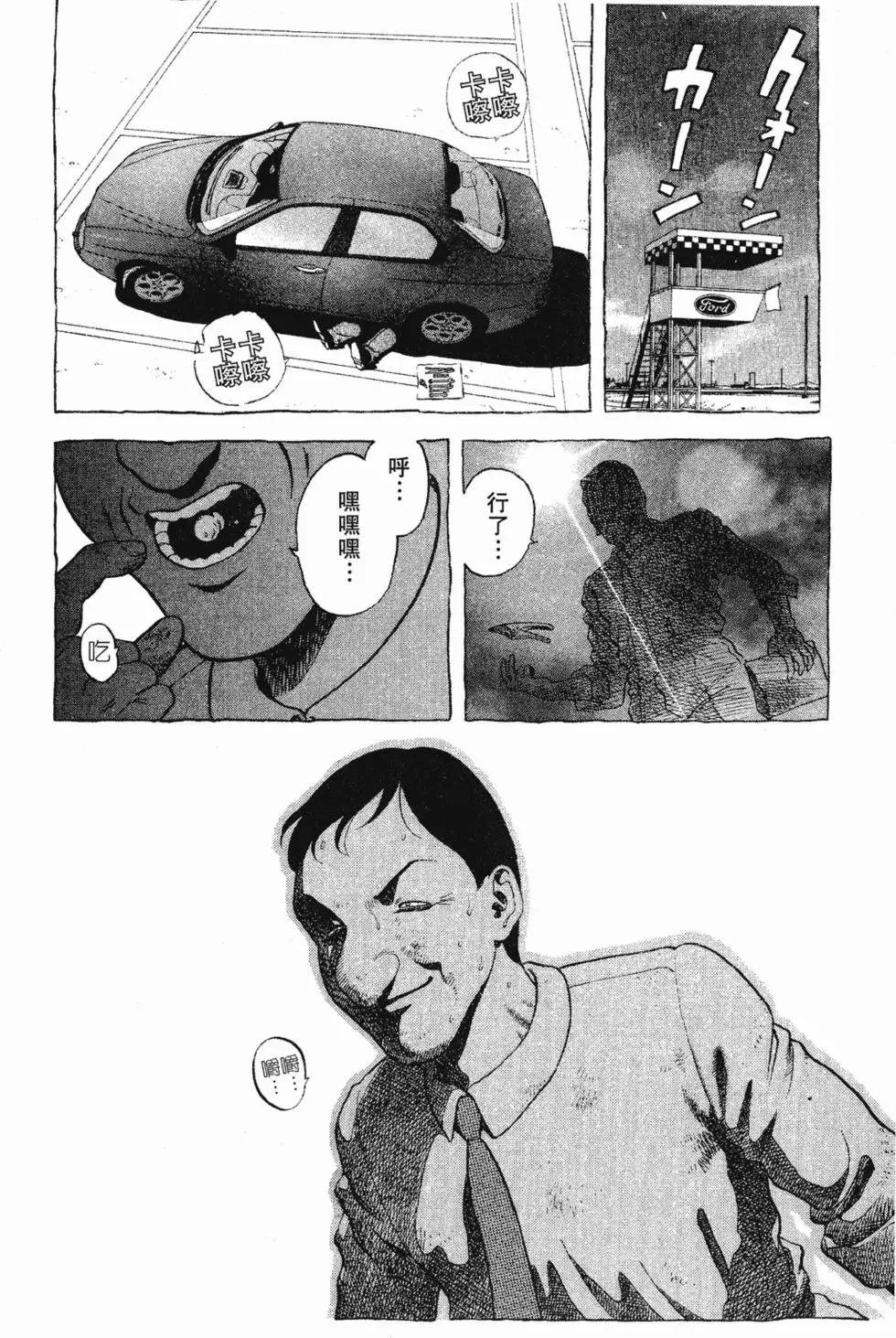 第152页