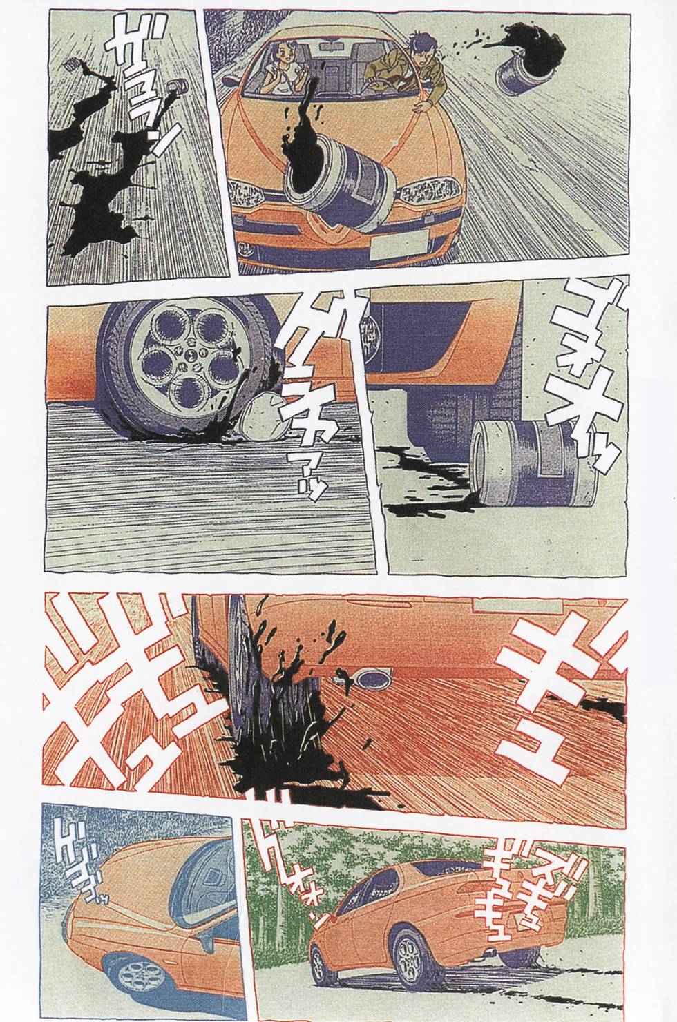 第163页