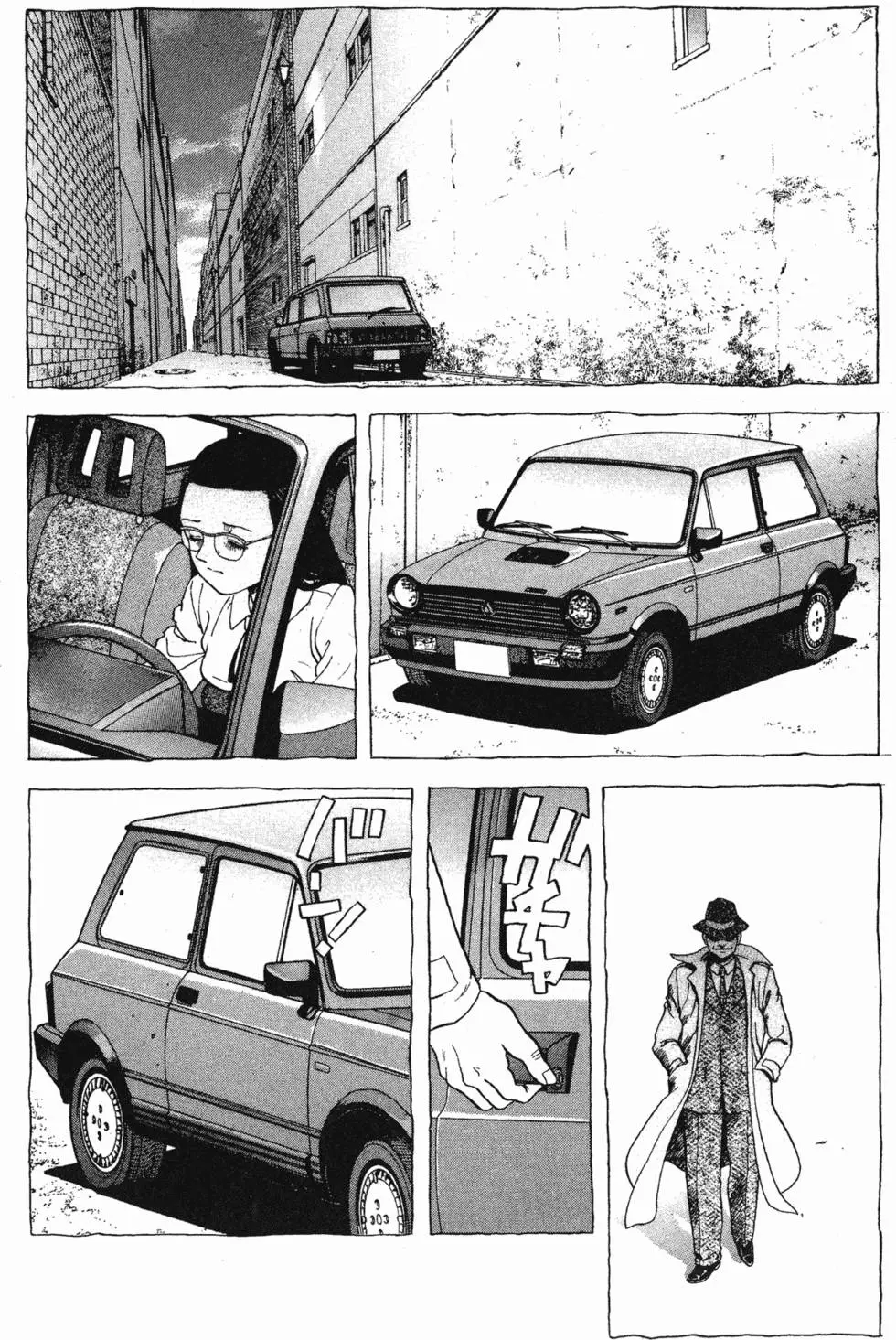 第92页