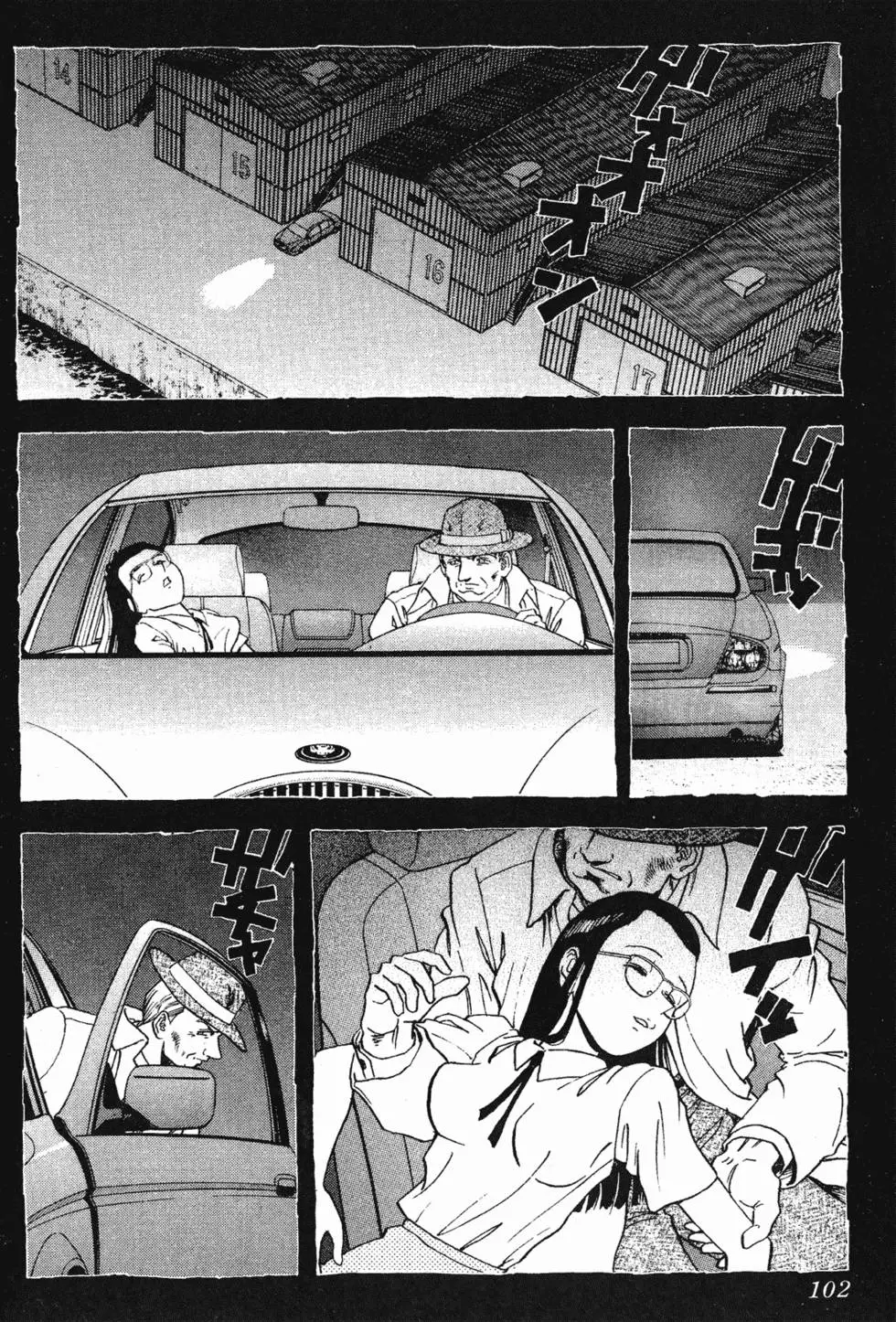 第100页