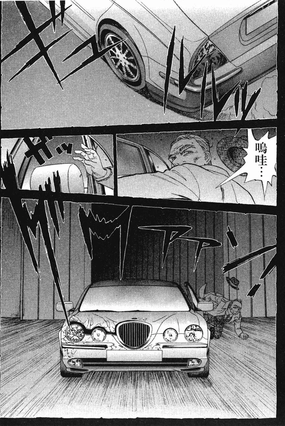 第103页