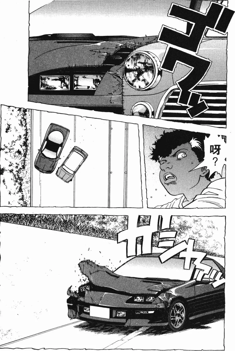 第149页