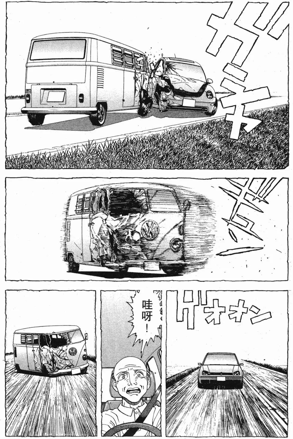 第168页
