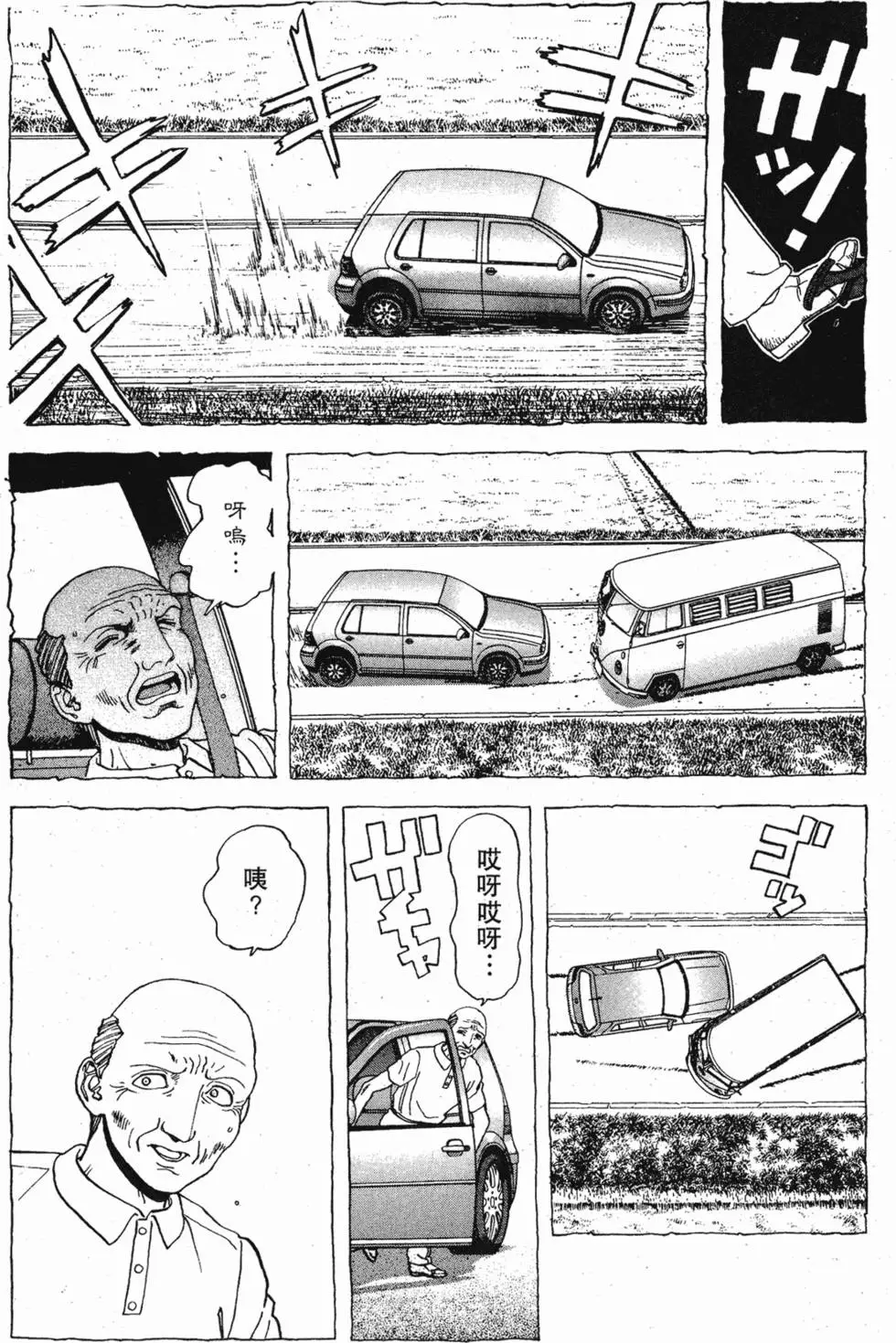 第169页