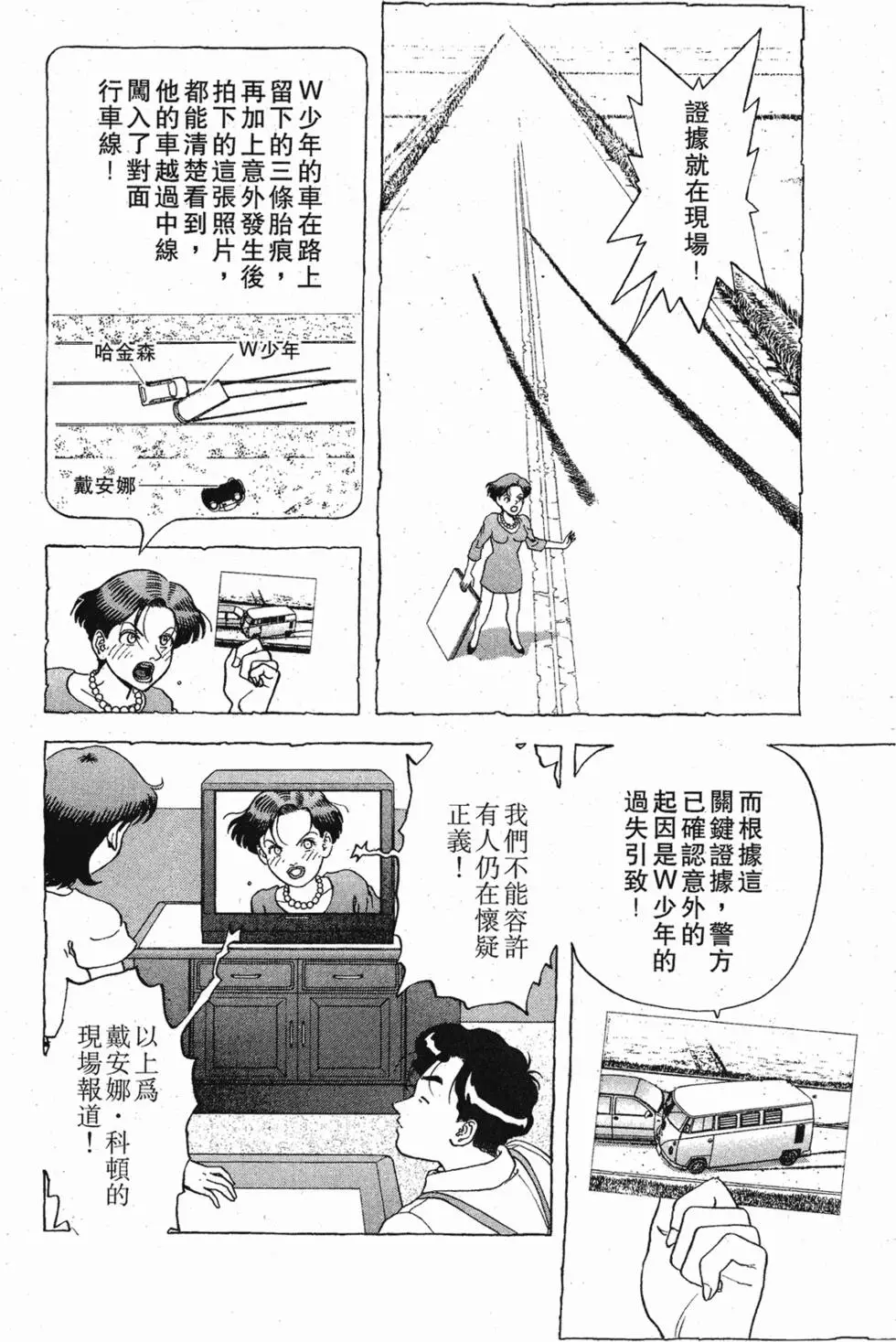 第176页