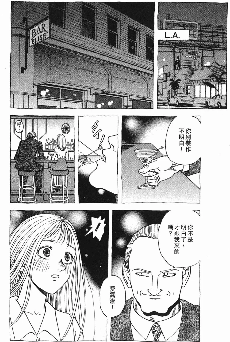 第100页