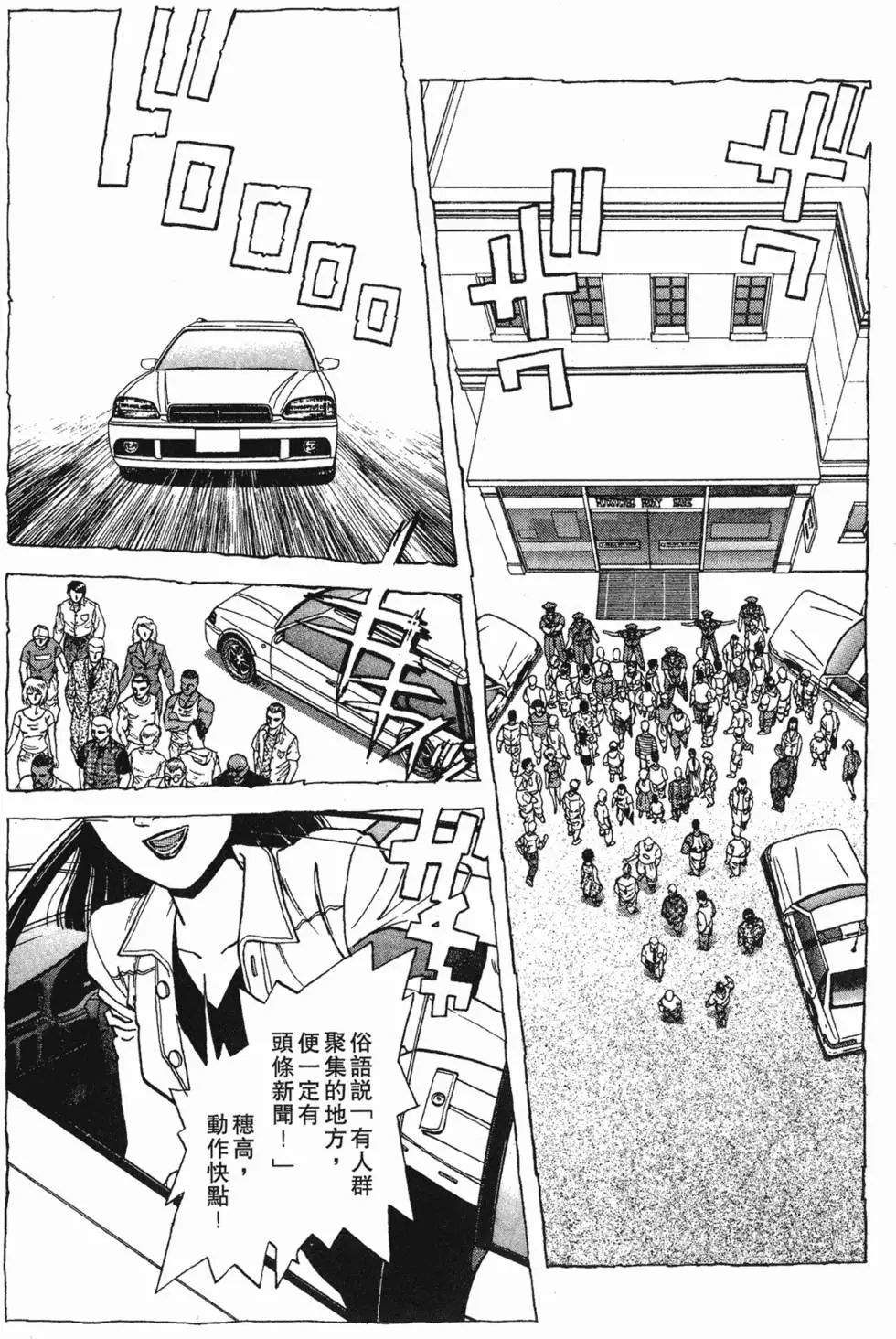 第131页