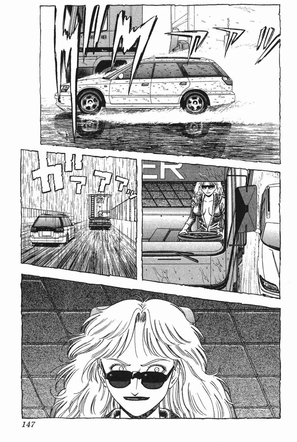 第145页