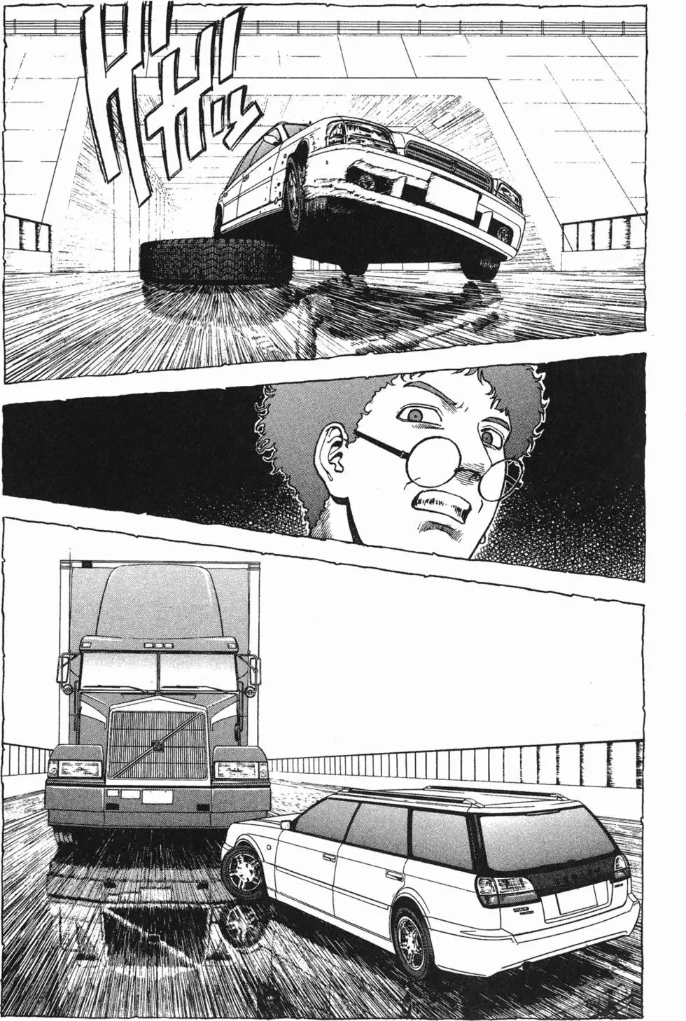 第149页