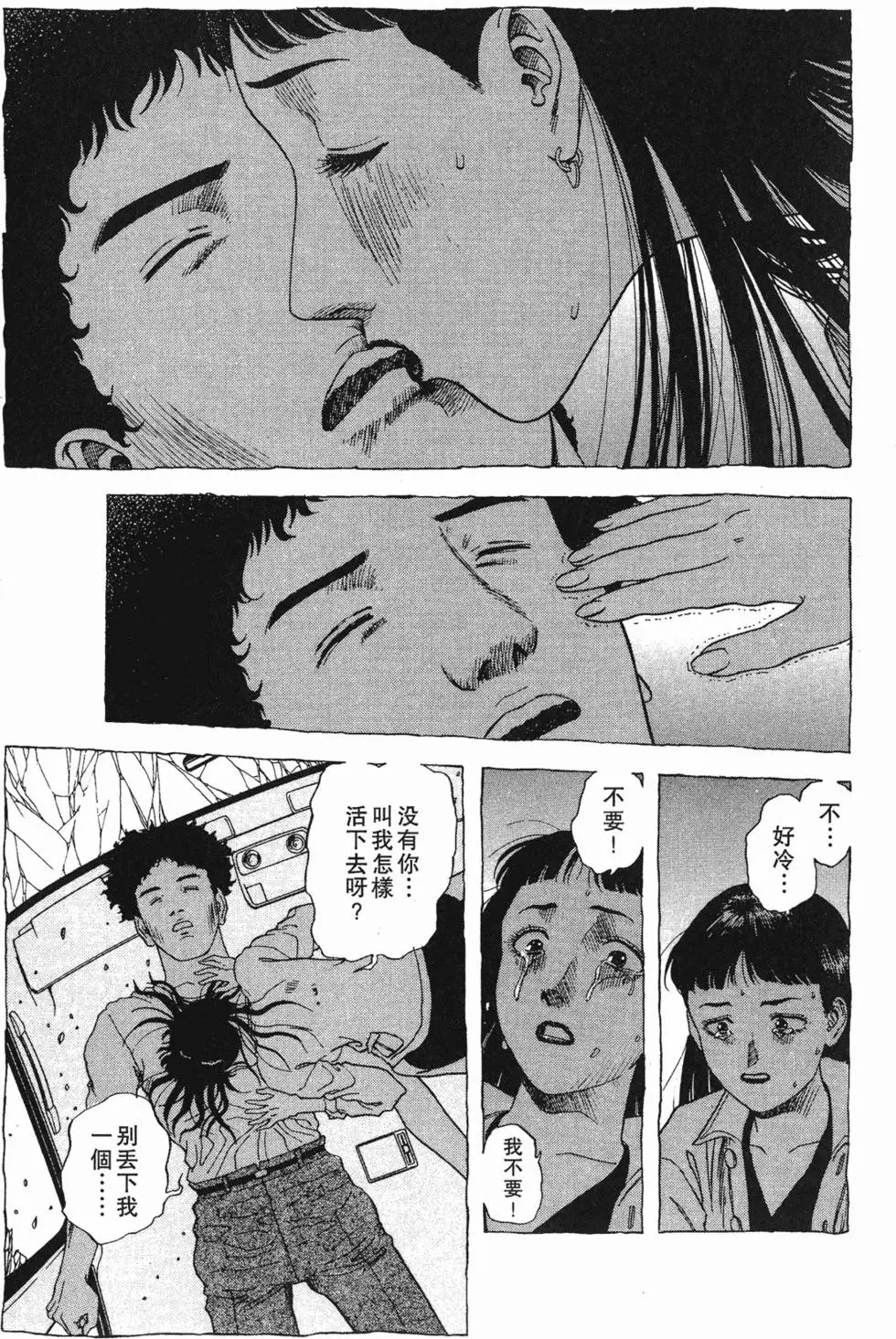 第157页