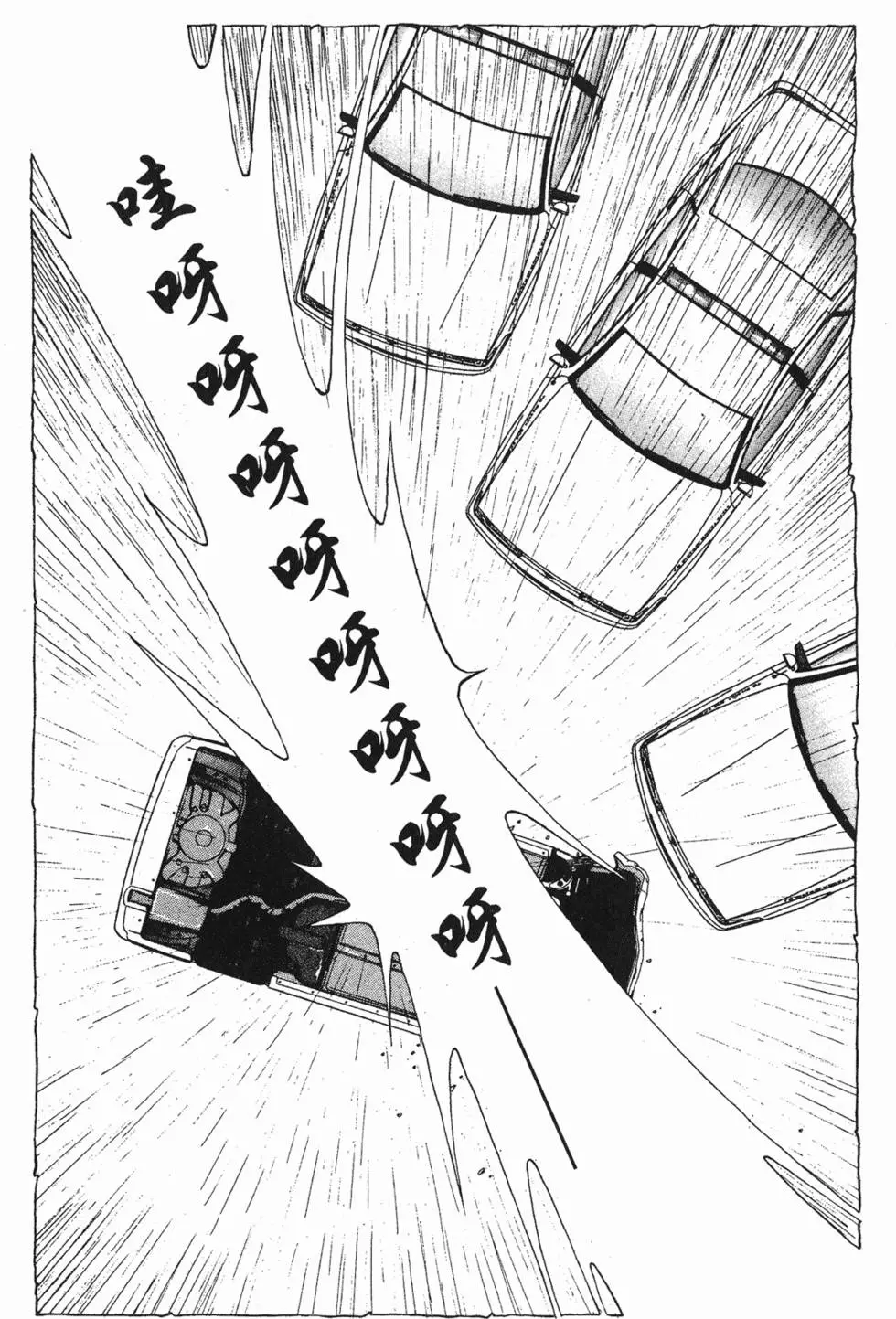 第158页