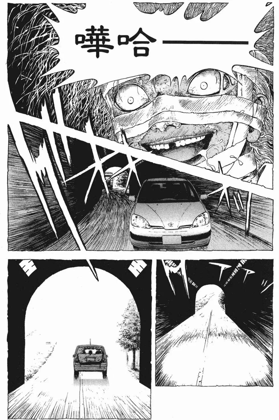 第83页