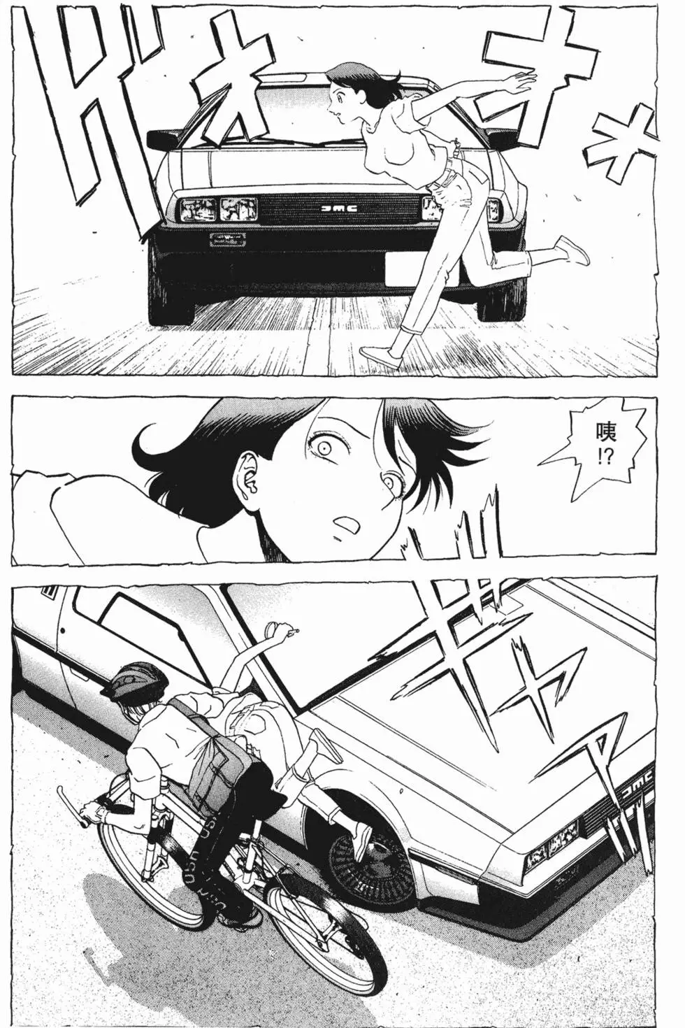 第147页