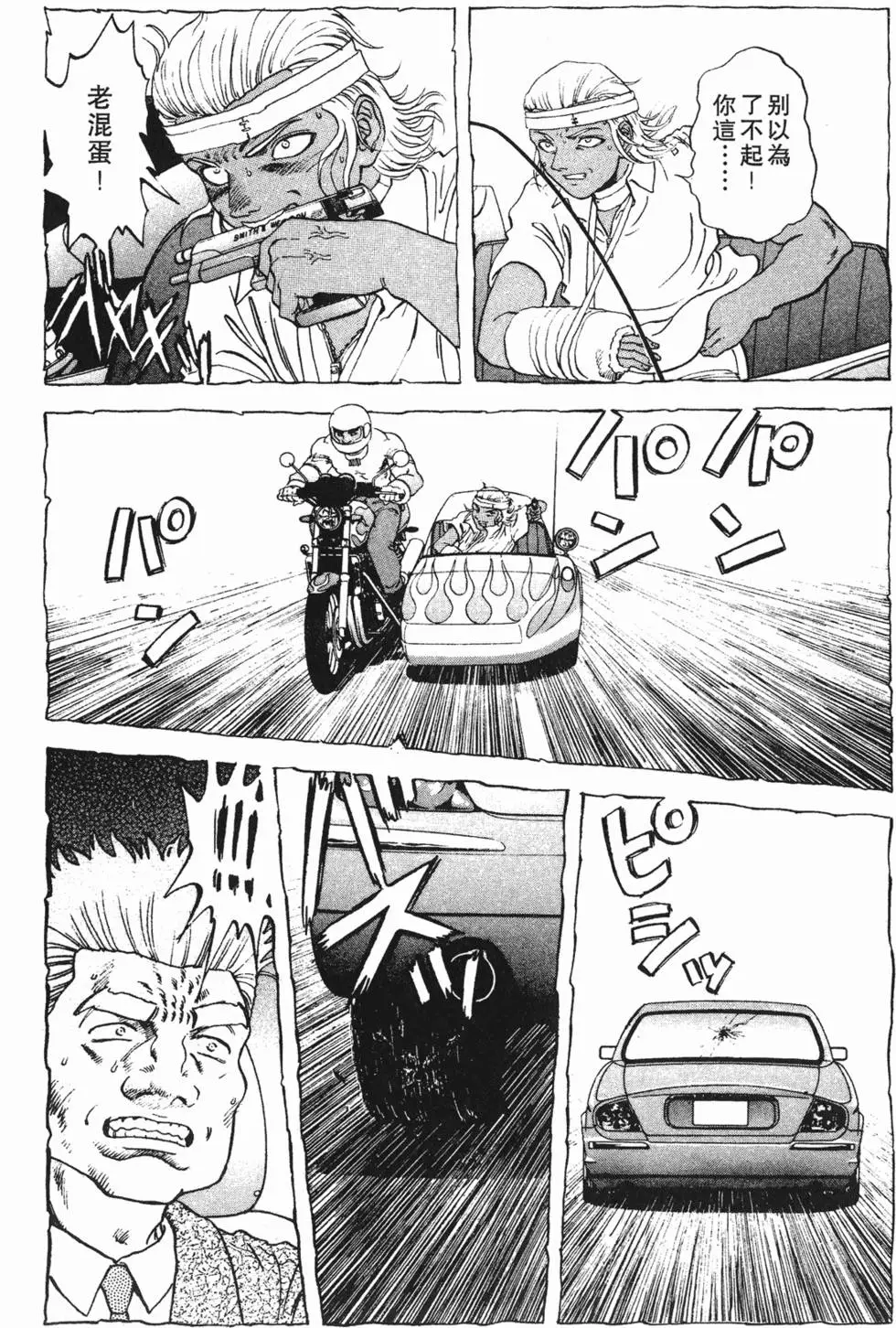 第118页
