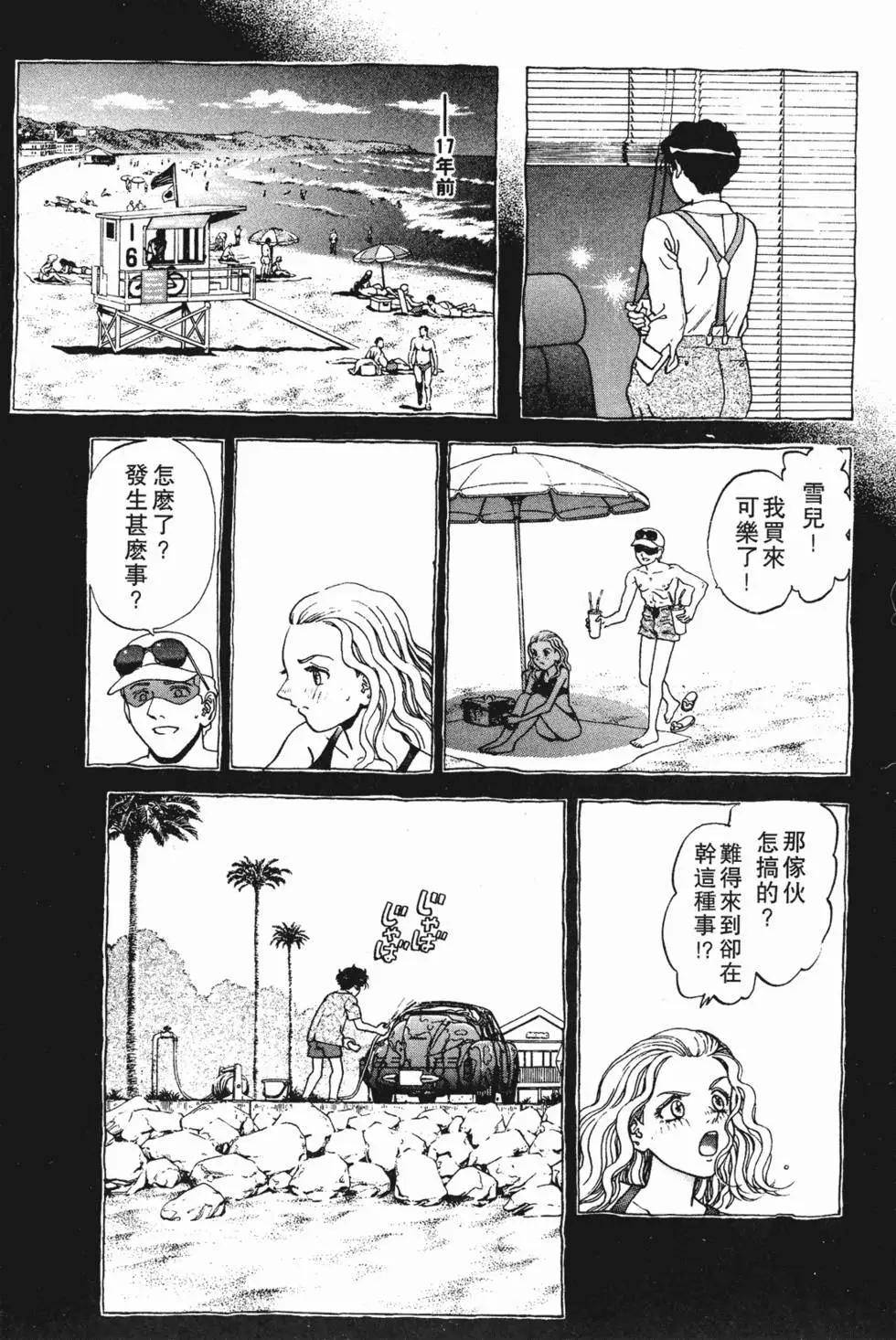 第129页