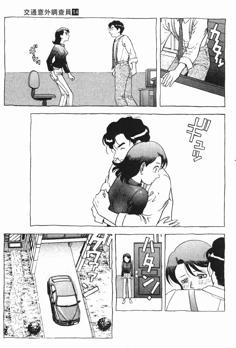 第135页
