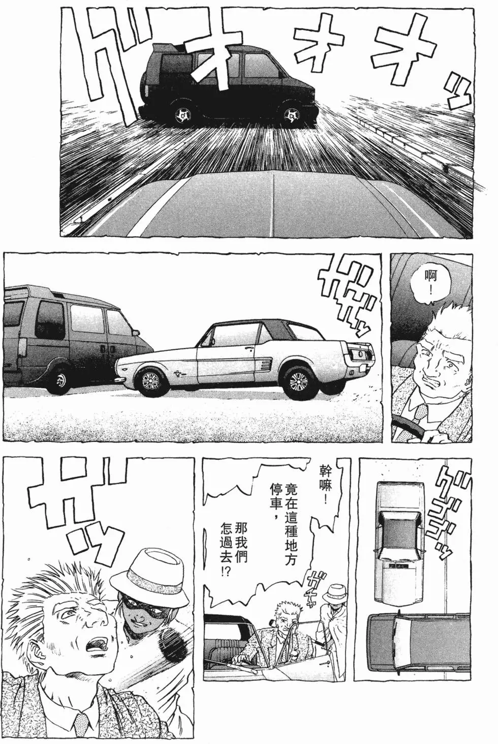 第141页