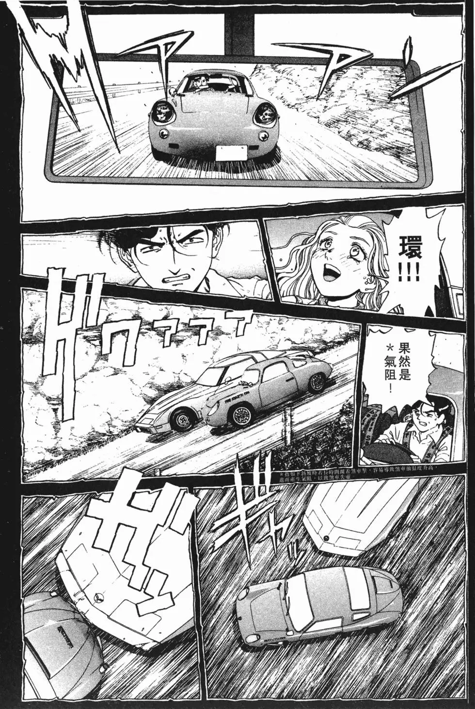 第150页