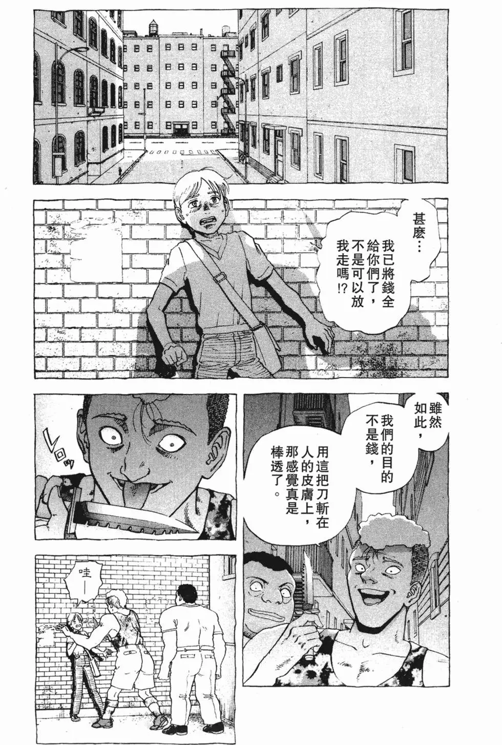 第152页