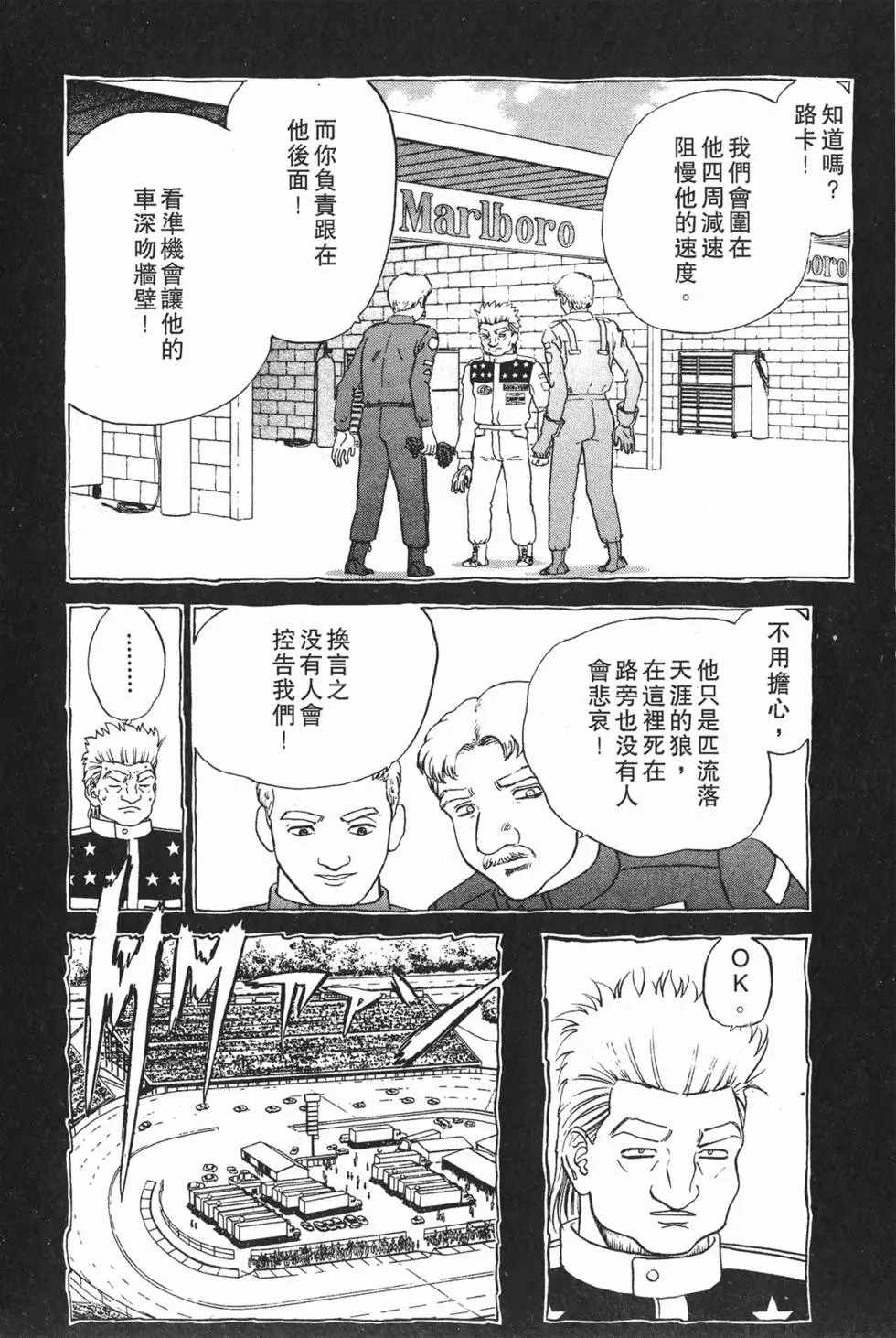 第168页
