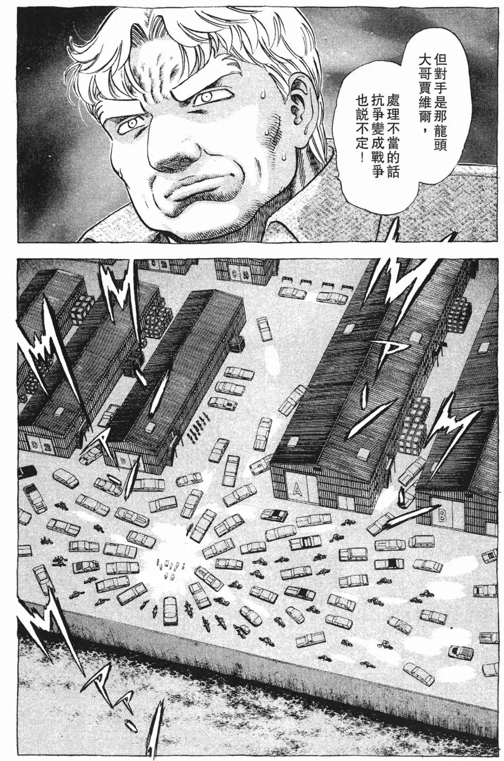 第186页