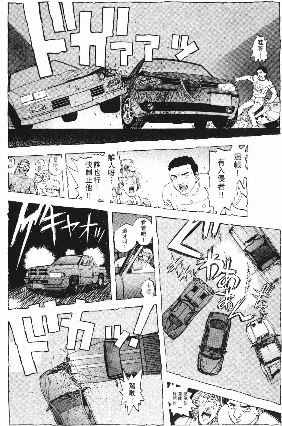 第188页