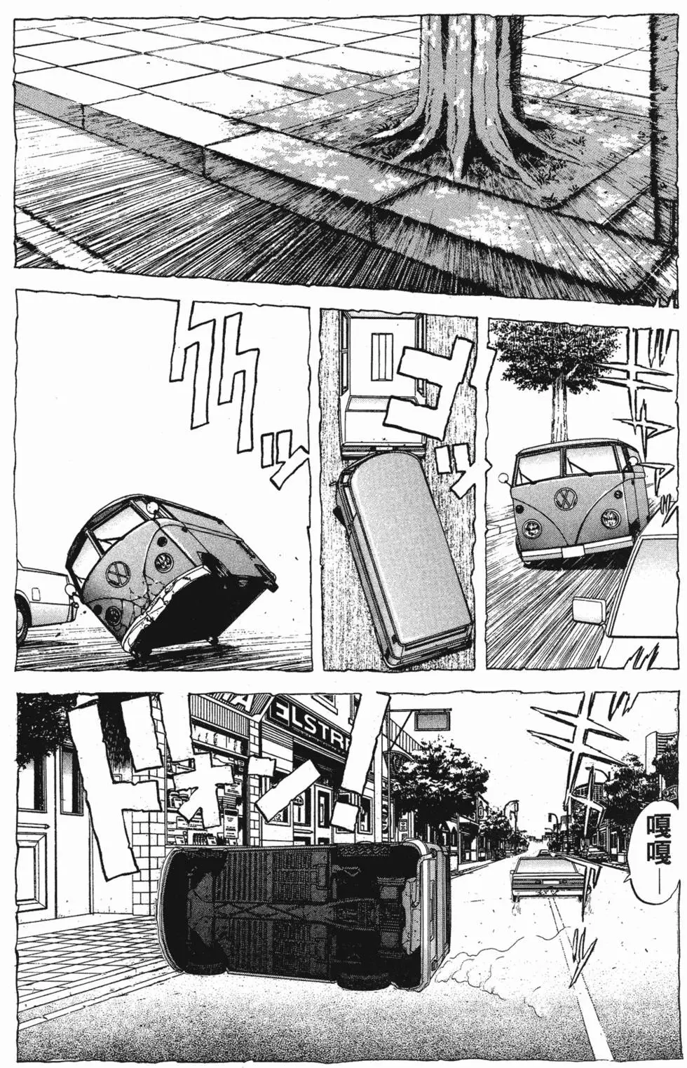 第31页