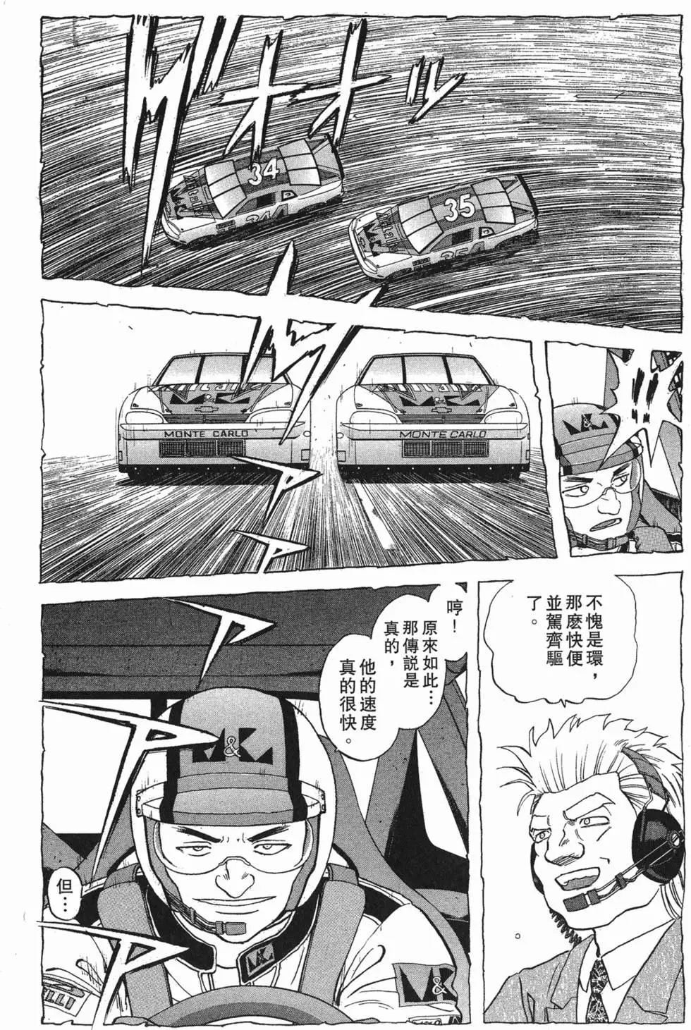 第148页