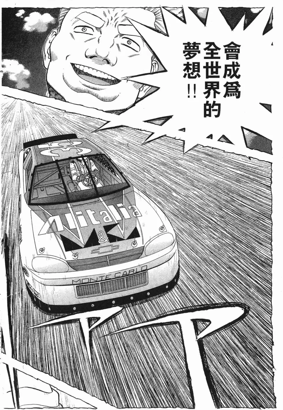 第152页