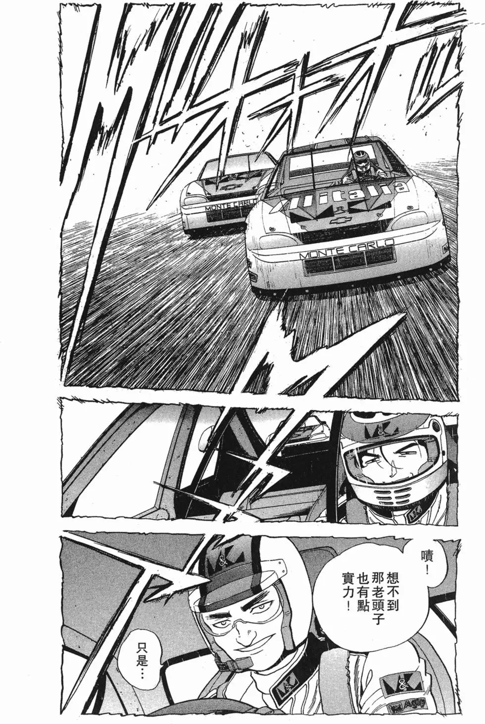 第155页