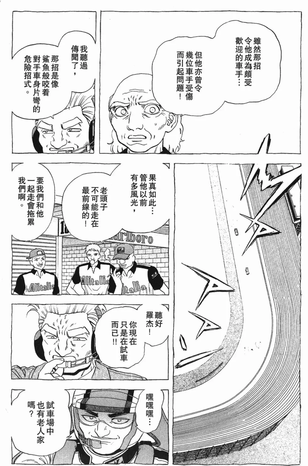 第162页