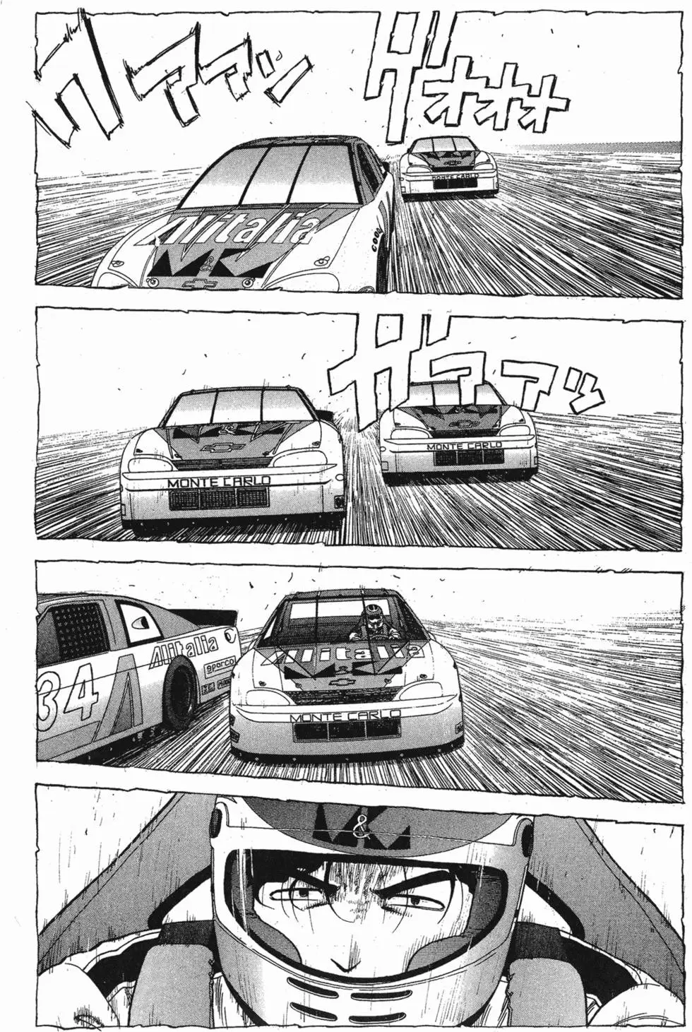 第164页