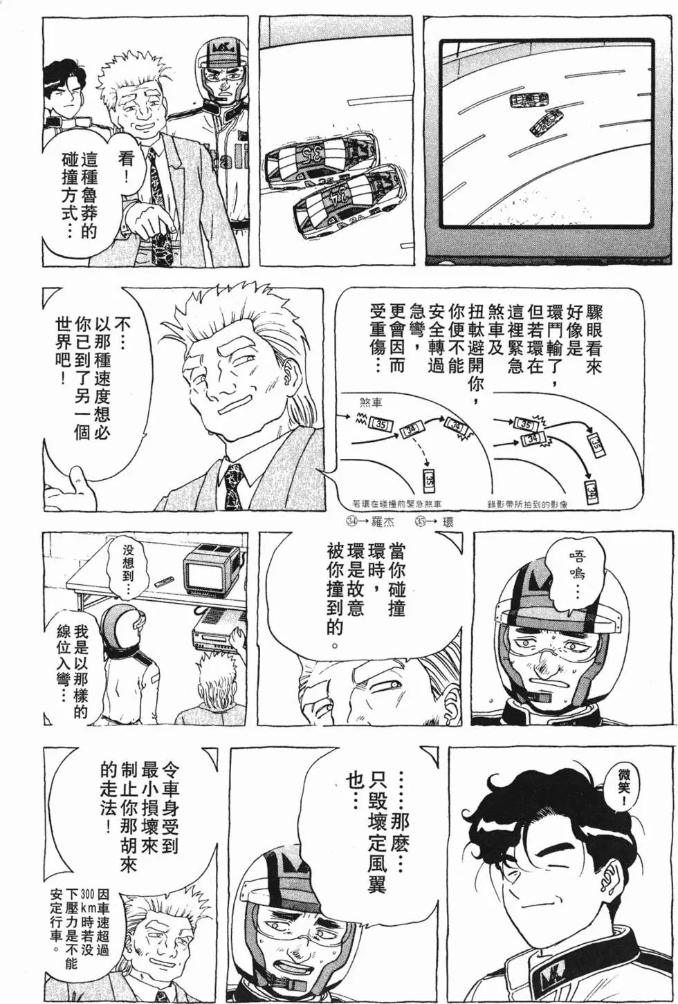 第176页