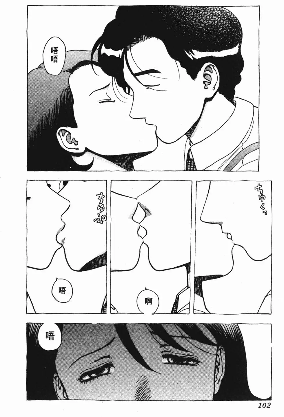 第100页