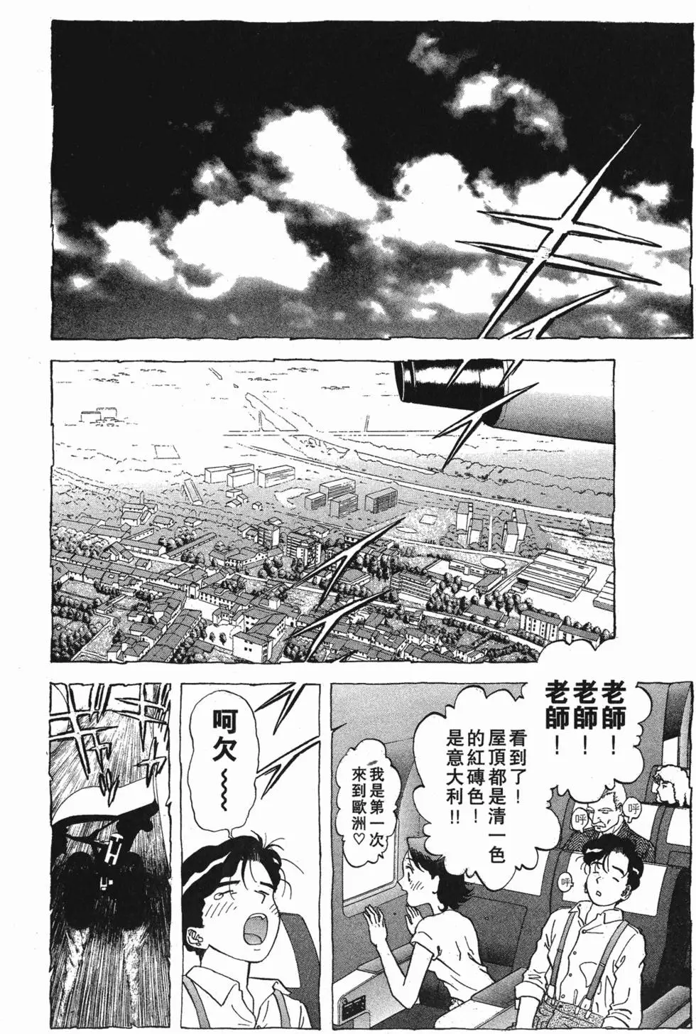 第110页