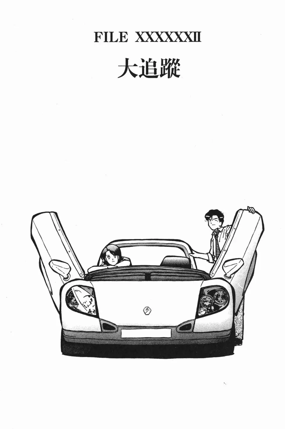 第135页