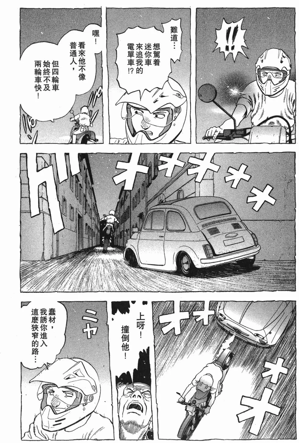 第150页
