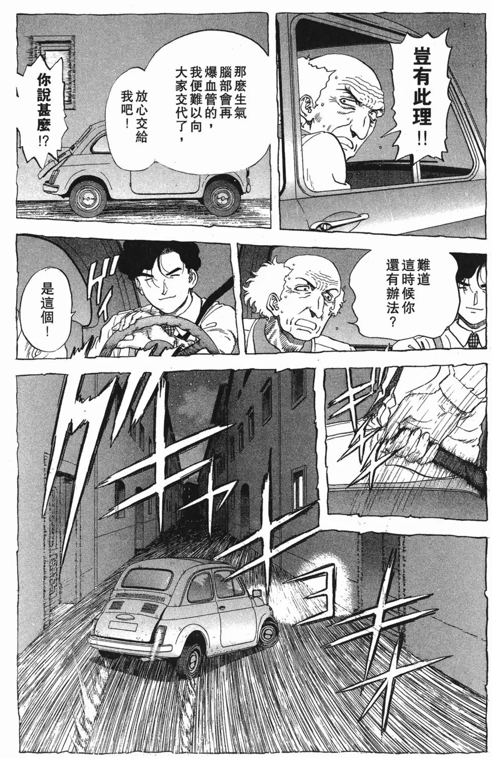 第152页
