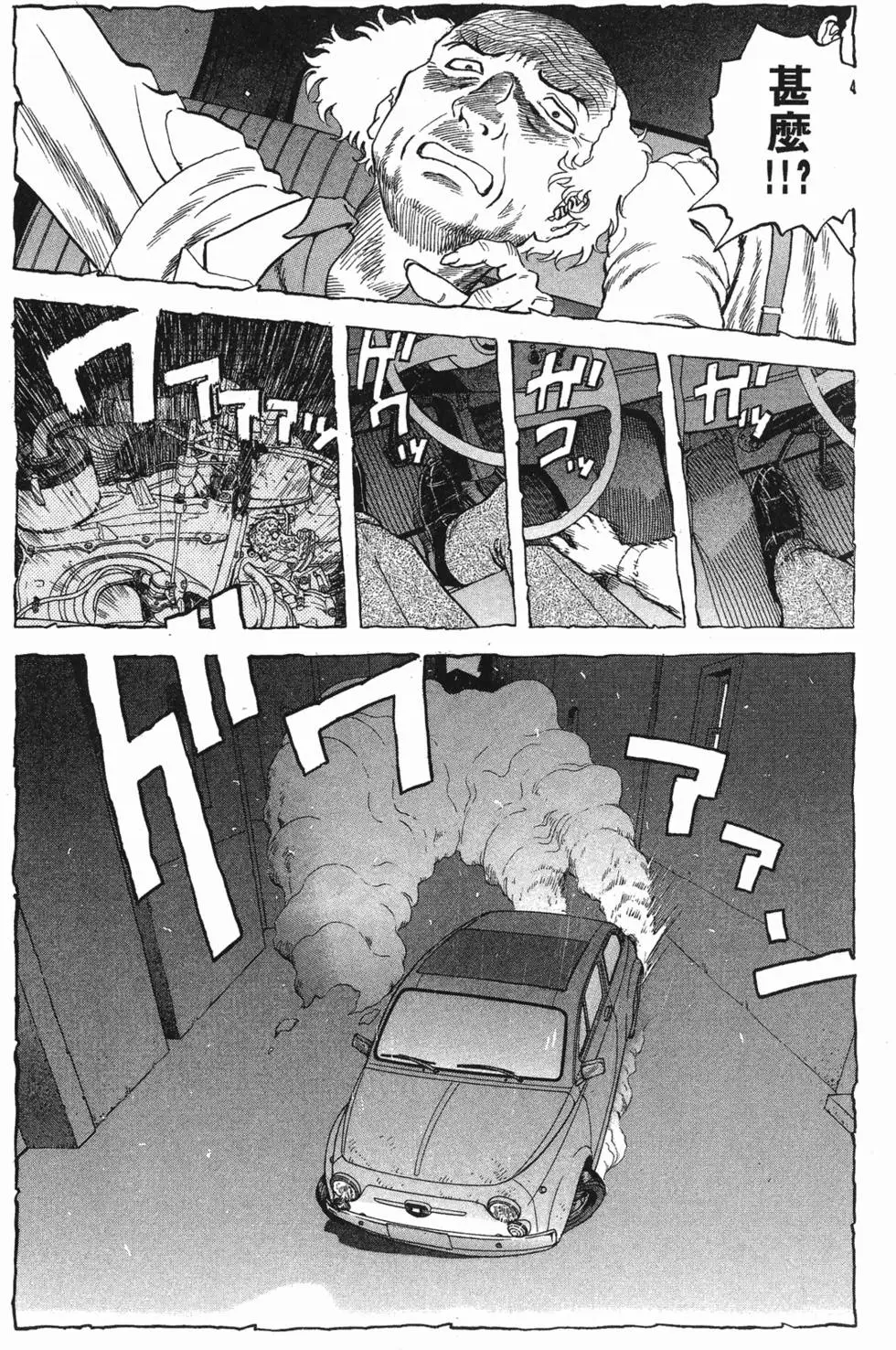 第153页