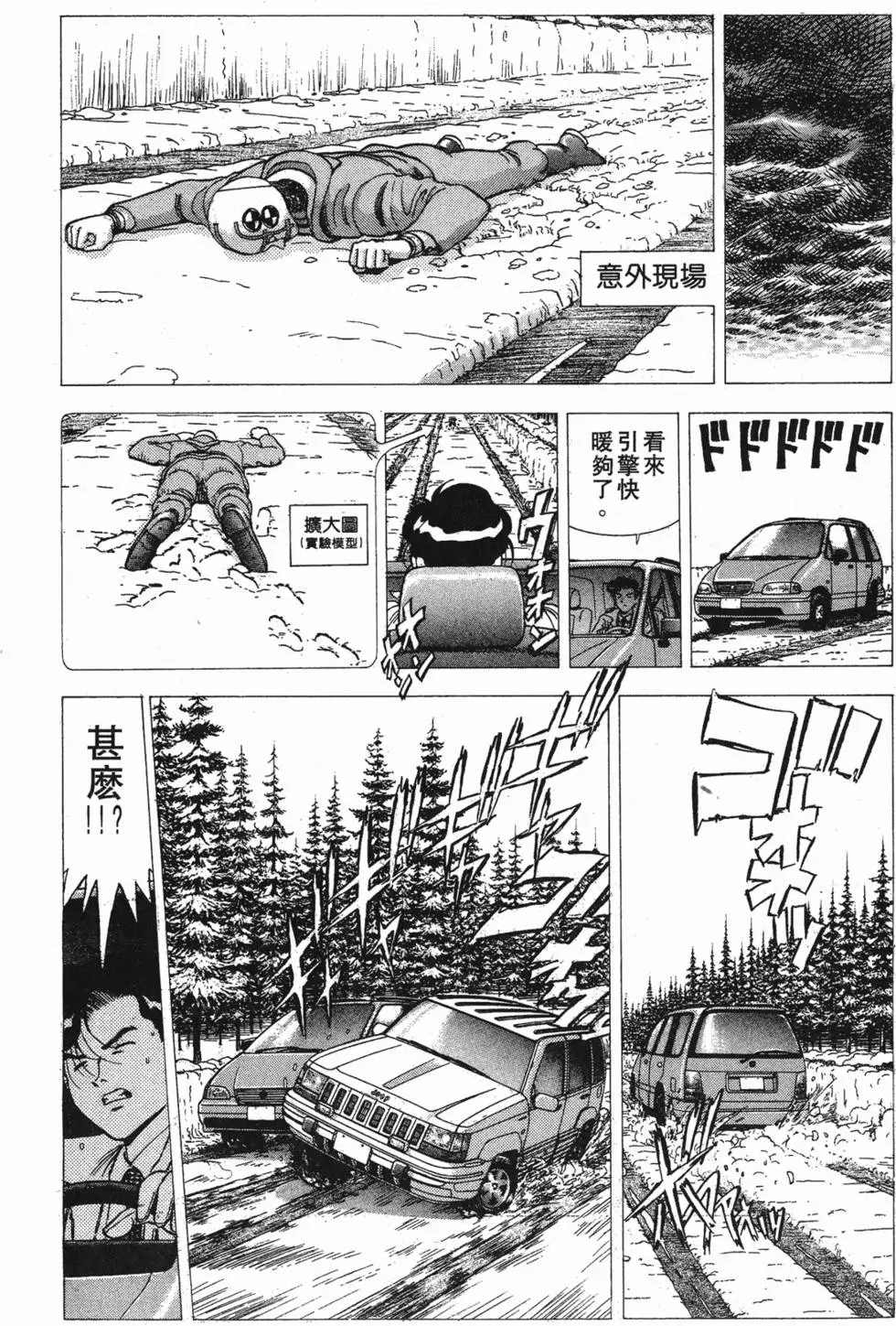 第184页