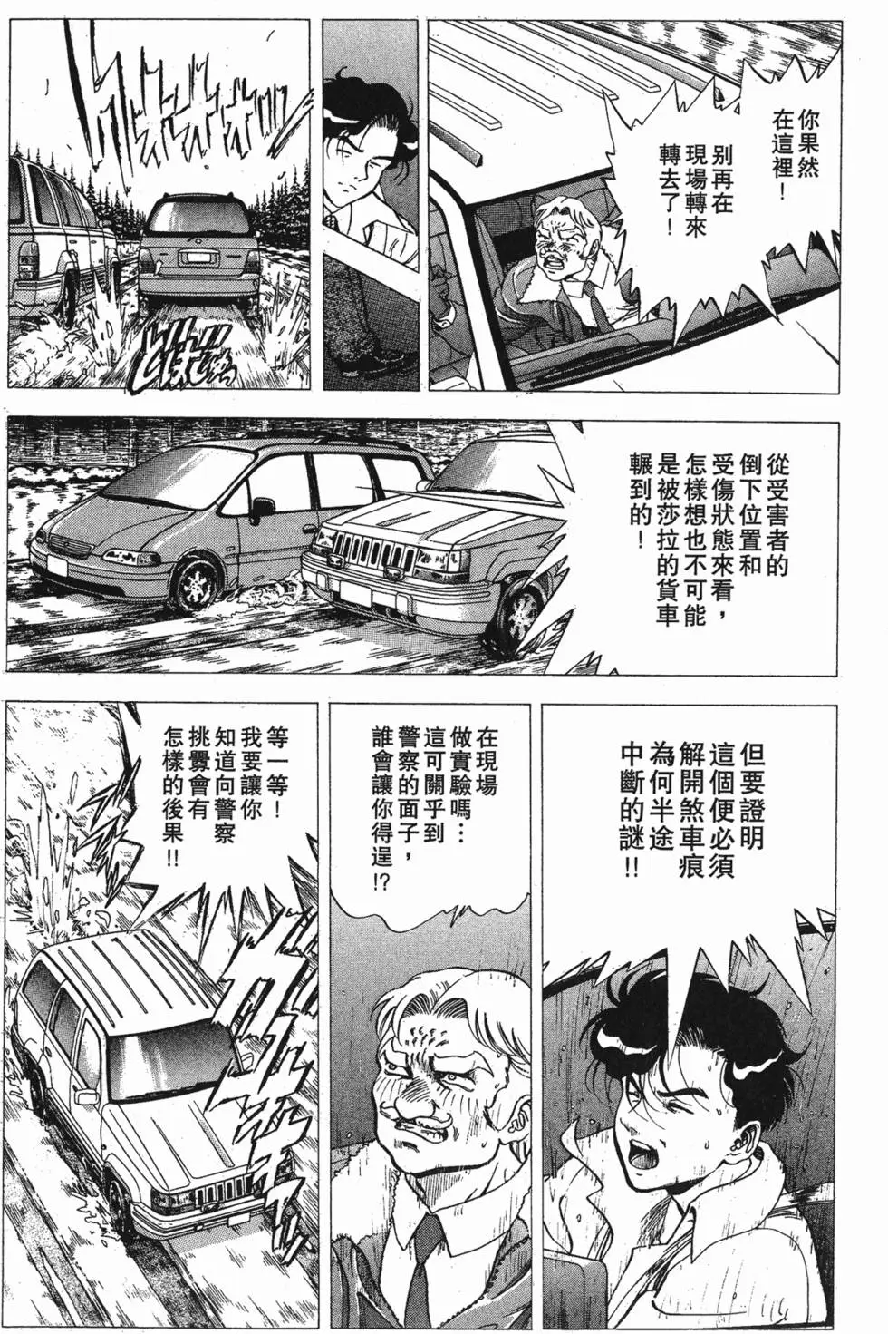第185页