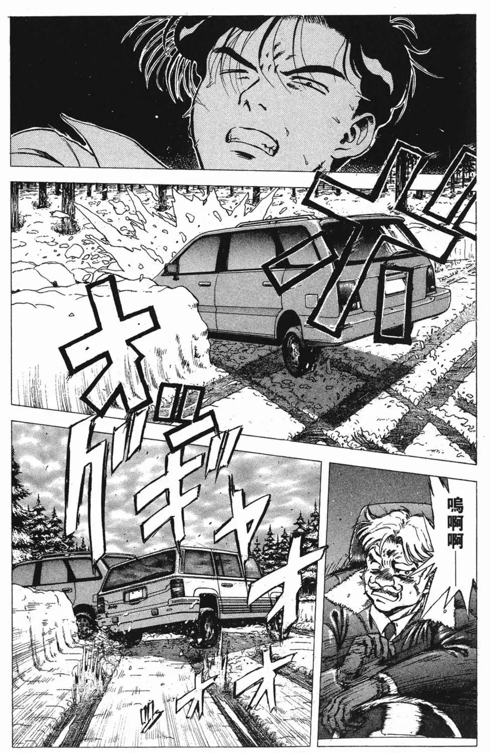 第187页