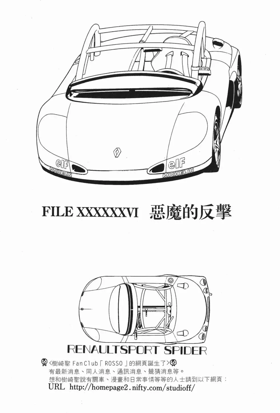 第84页