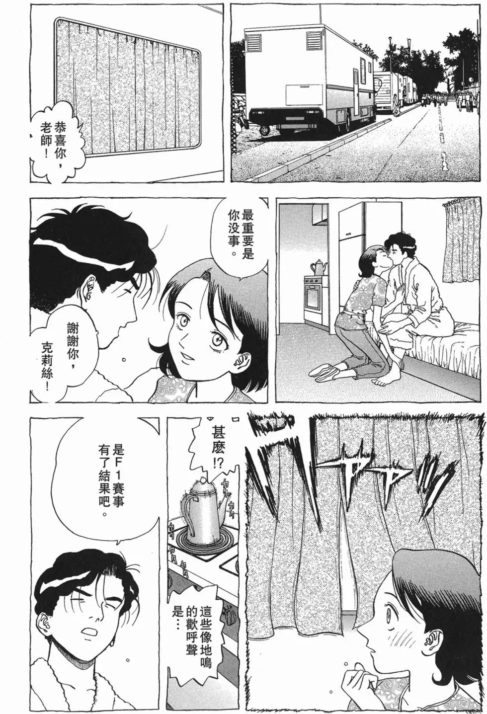 第114页